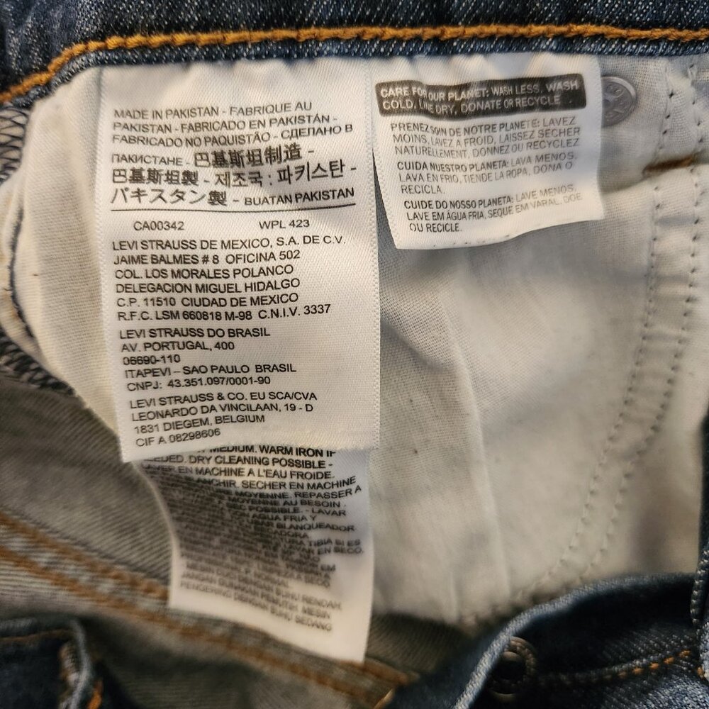 Levi's High Rise Wedgie Short (Wedgie From the Block) - Picture 5 of 10